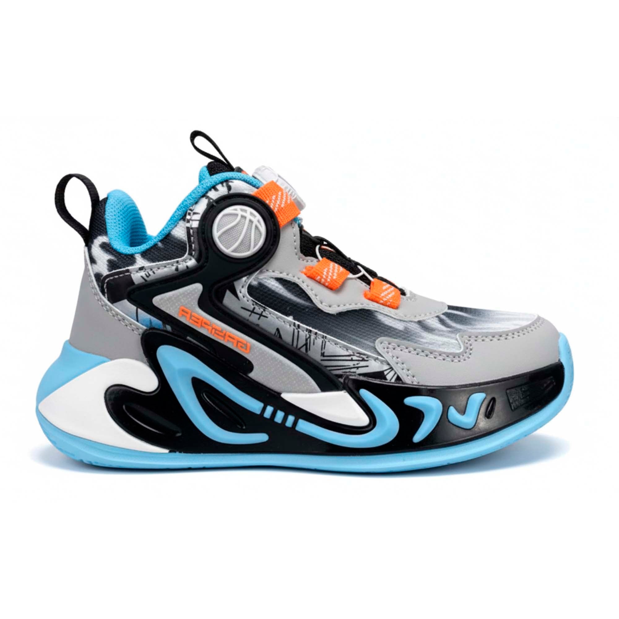 Zapatillas urbanas niño para uso diario